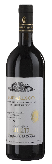 2017 Falletto di Bruno Giacosa Barbaresco Asili DOCG