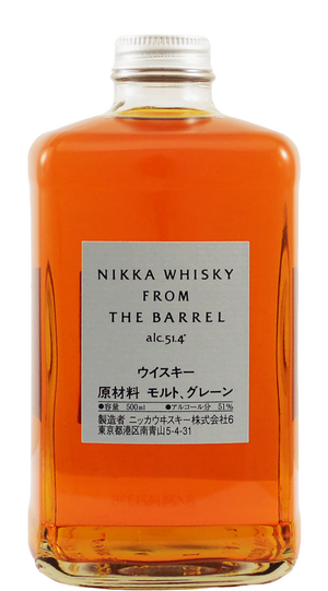 Nikka Whisky From The Barrel