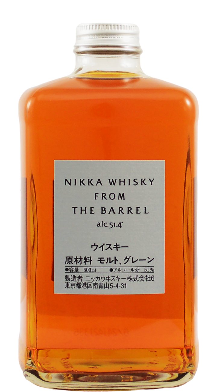 Nikka Whisky From The Barrel