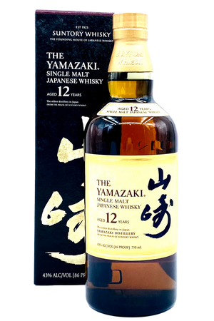 The Yamazaki Single Malt Japanese Whisky Aged 12 Years 