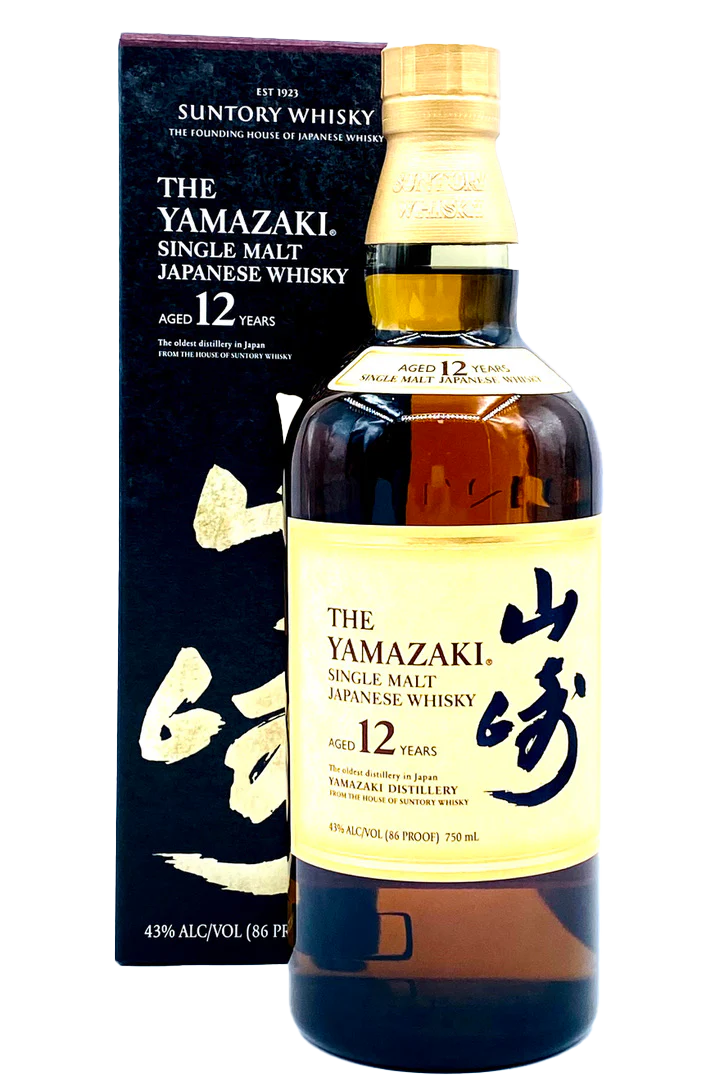 The Yamazaki Single Malt Japanese Whisky Aged 12 Years 